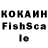 Кетамин VHQ Anna_ Avataria