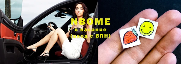 мефедрон мука Абдулино