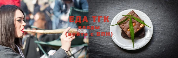 мефедрон мука Абдулино