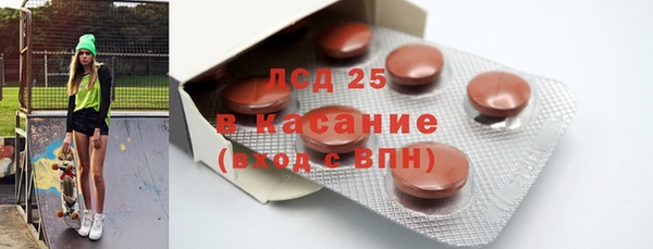 ECSTASY Алексеевка