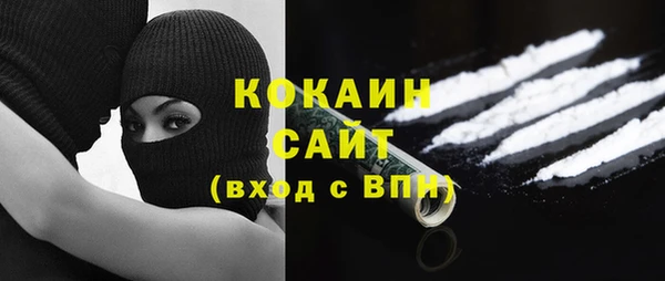 скорость Алексин