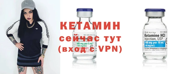 мефедрон мука Абдулино