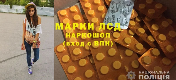 мефедрон мука Абдулино