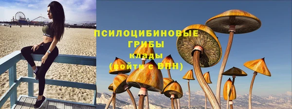 мефедрон мука Абдулино
