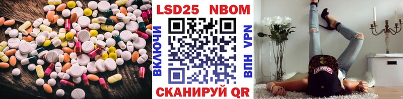 LSD-25 экстази кислота  Камышлов 