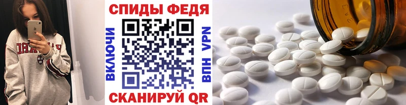 Первитин витя Камышлов