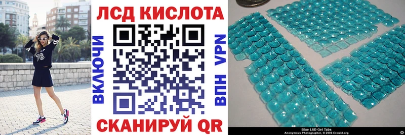 Марки NBOMe 1,5мг  Камышлов 