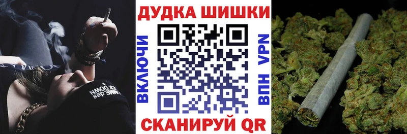 цена   Камышлов  МАРИХУАНА тримм 